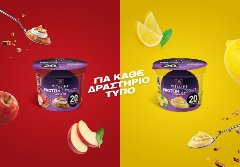Delta Vitaline Protein Desserts 