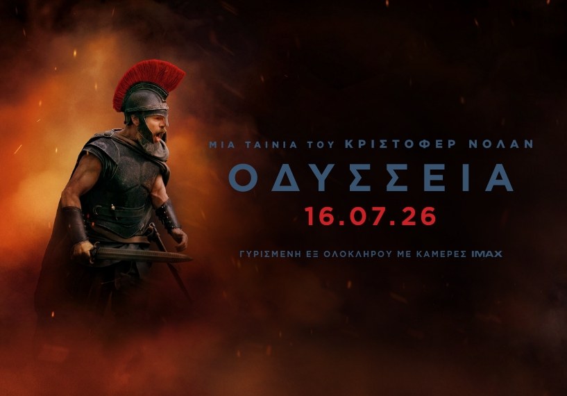 Tanweer Odyssey