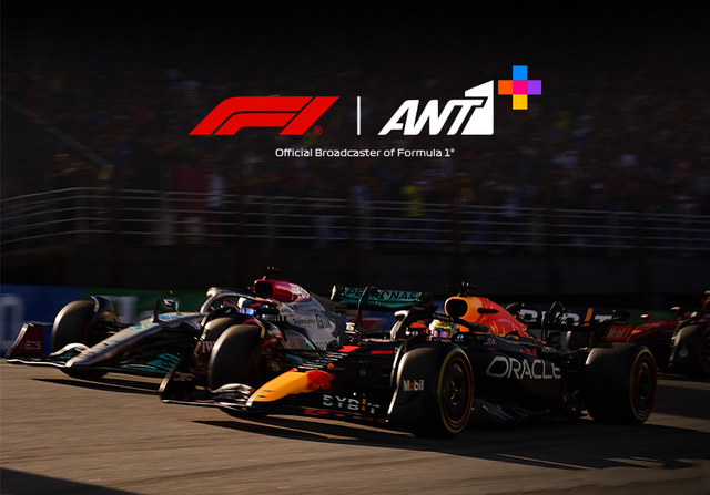 ANT1 PLUS JAPAN GP SEP 2023