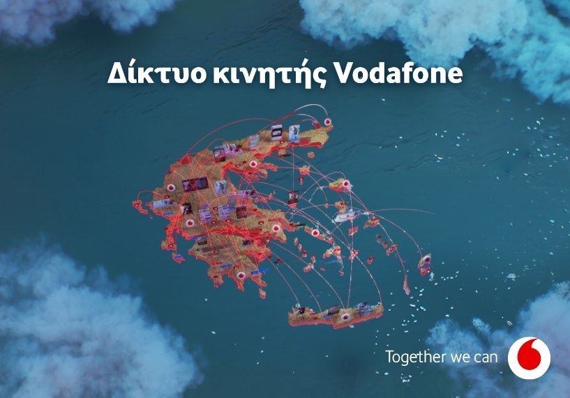 Vodafone Launch 