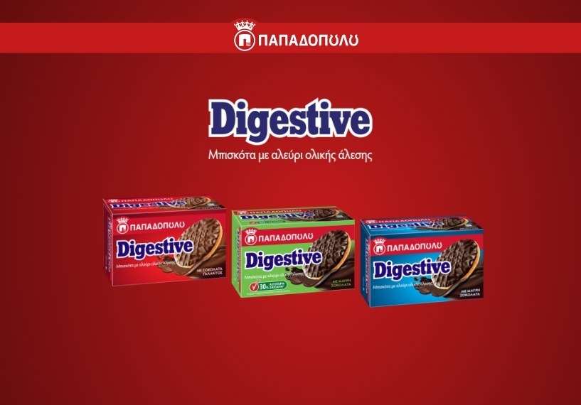 Digestive Apolafse to kalo kathe mera