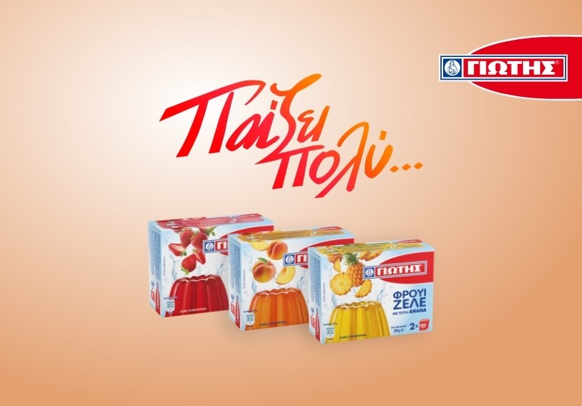Giotis Jelly