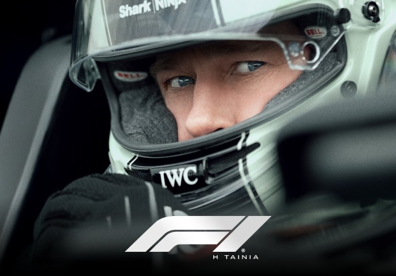 F1 Proposal
