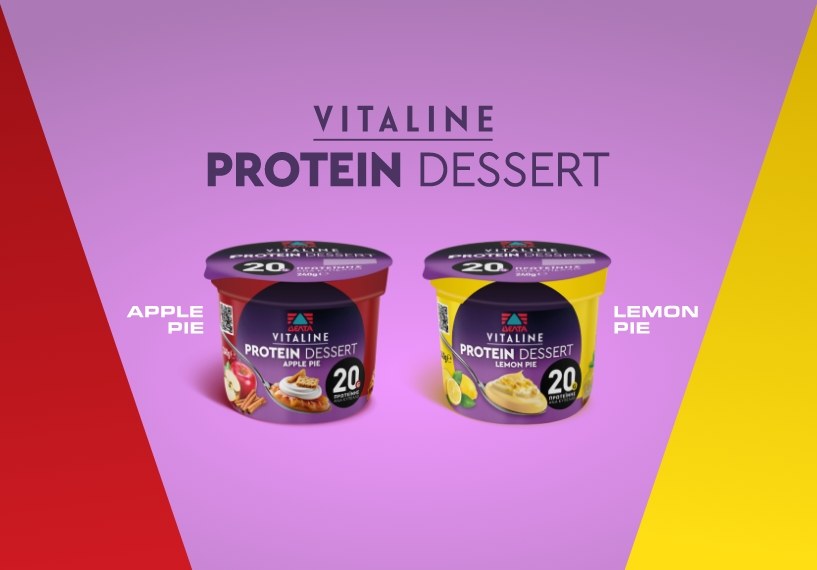 Delta Vitaline Protein Desserts 