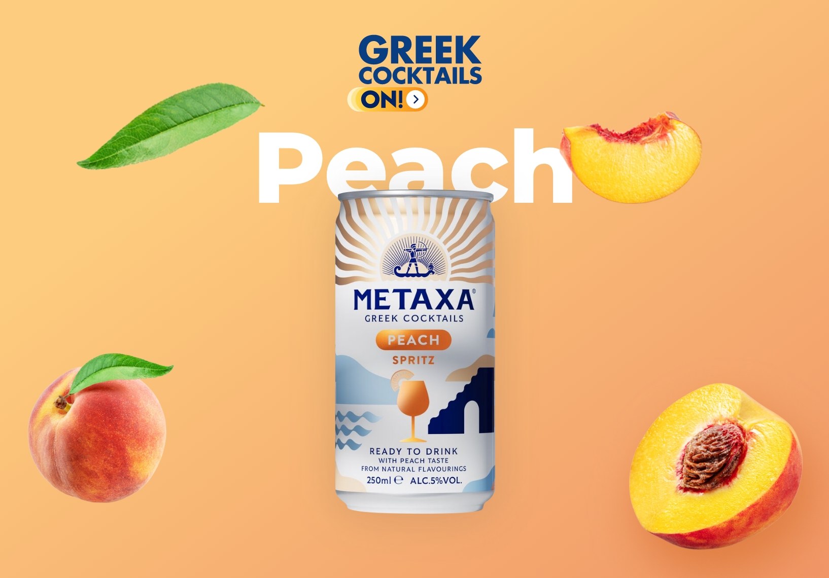 Metaxa rtds
