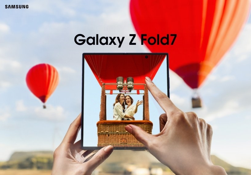 Samsung New S Aug Sep 2025