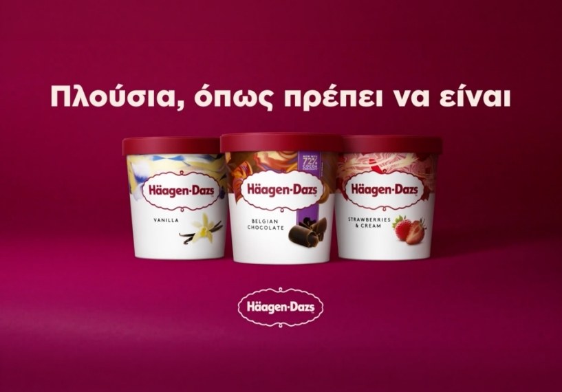Haagen Dazs 