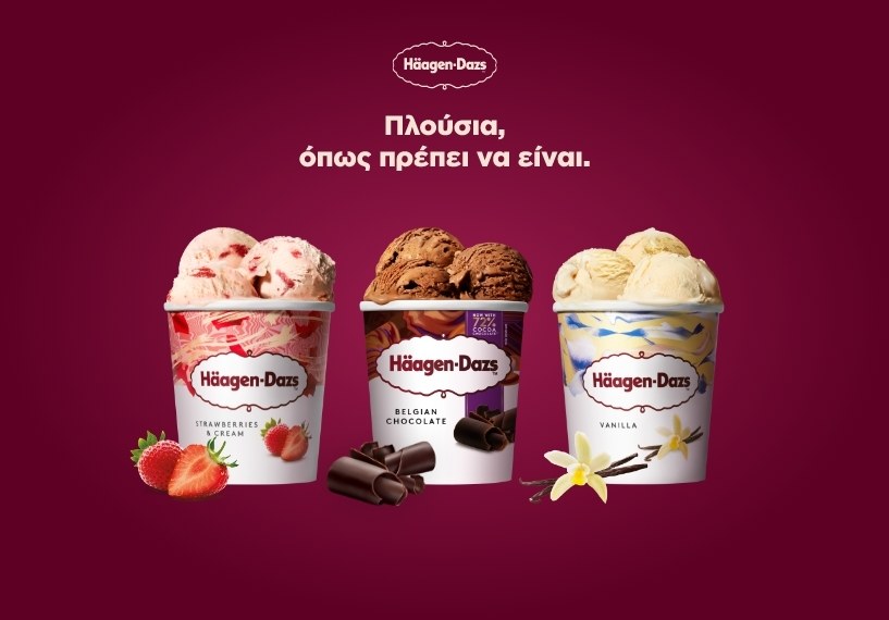 Haagen Dazs 