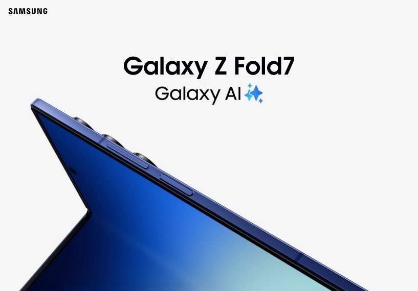 Samsung New S Aug Sep 2025